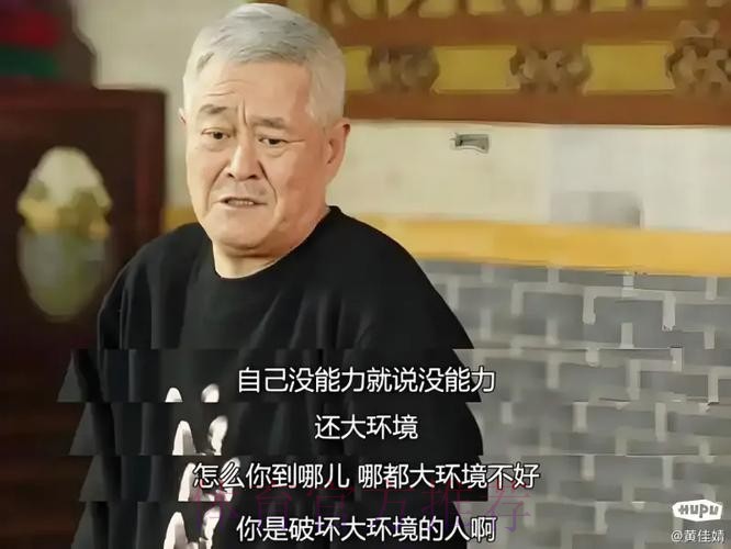 末节与上一场问题一样吗？乌度卡：软，和之前是一样的情况