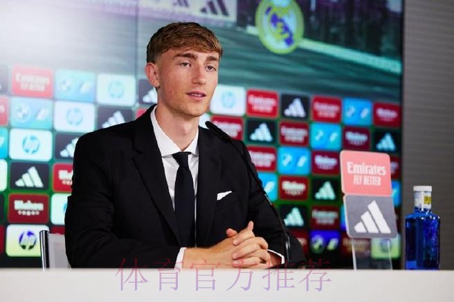 赫伊森已和皇马谈判 球员希望尽快收到他们的报价