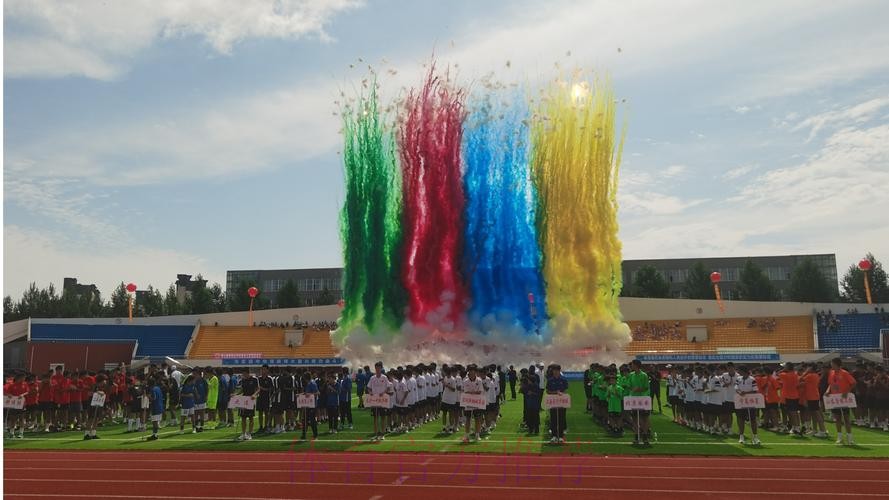 中国青少年足球联赛赛事工作会议举行